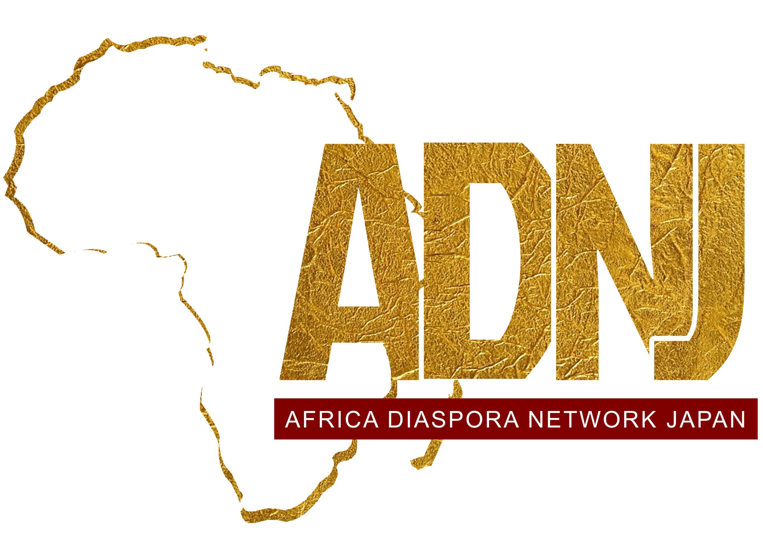 Prix ADNJ - Africa Diaspora Network Japan | ADNJ